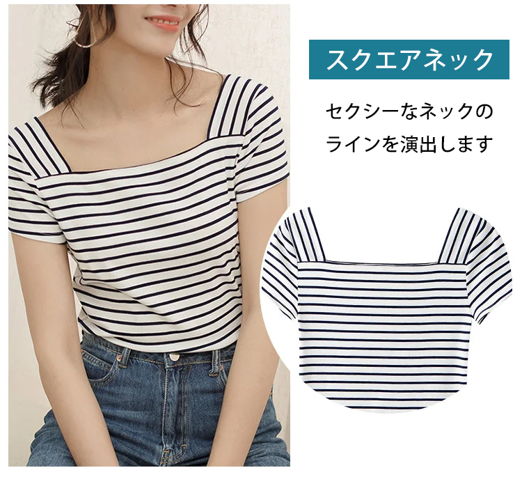 ストライプ柄のディテールと生地拡大写真