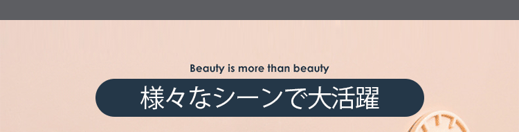 時計型壁掛けフックの取り付け方法説明画像