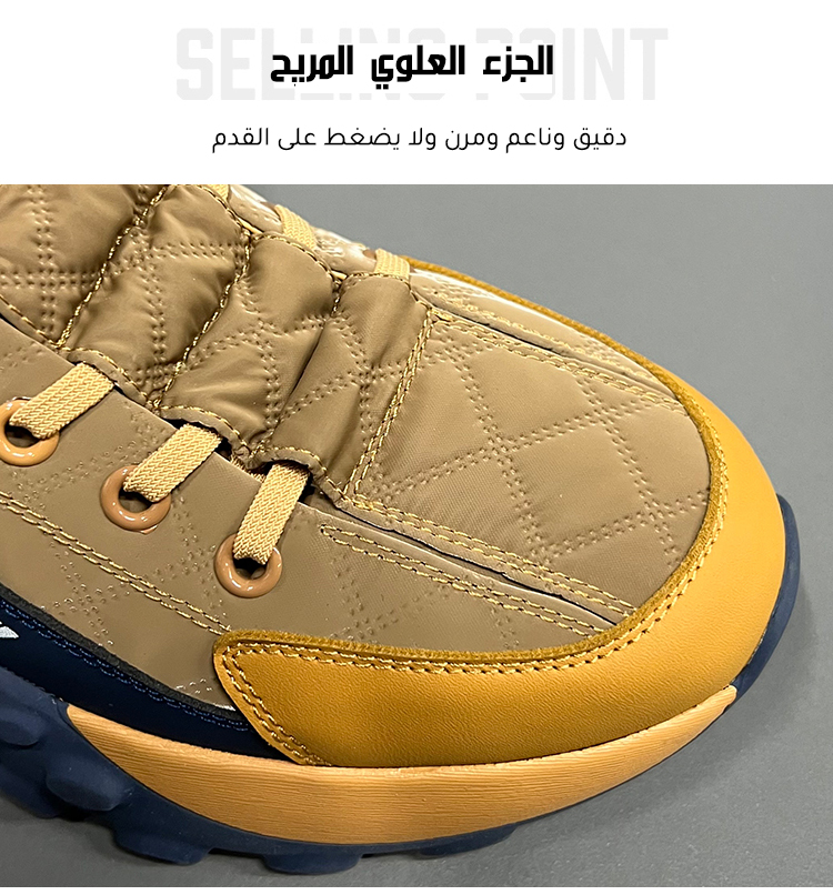 ألوان متعددة لأحذية مخملية كاجوال من Noorstep