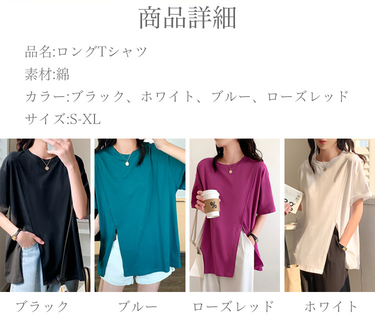 ユニセックス対応バンドカラーBIGシャツ