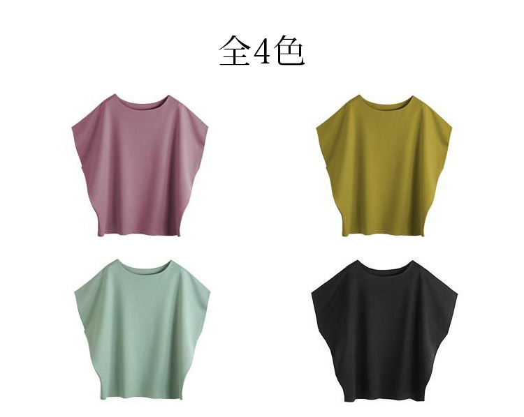 無地プルオーバーのフロントスタイル