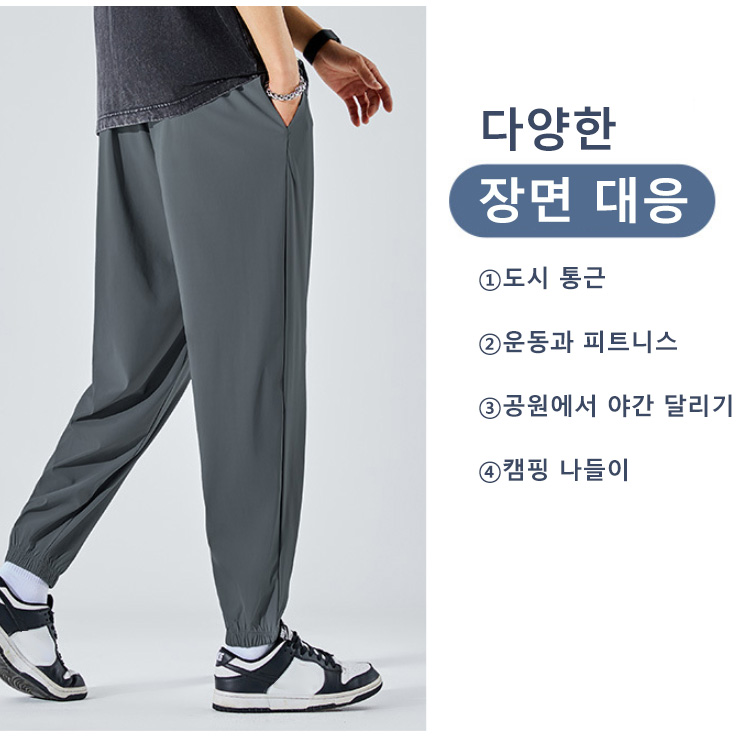 여름용 쿨링 남성 팬츠 착용 이미지