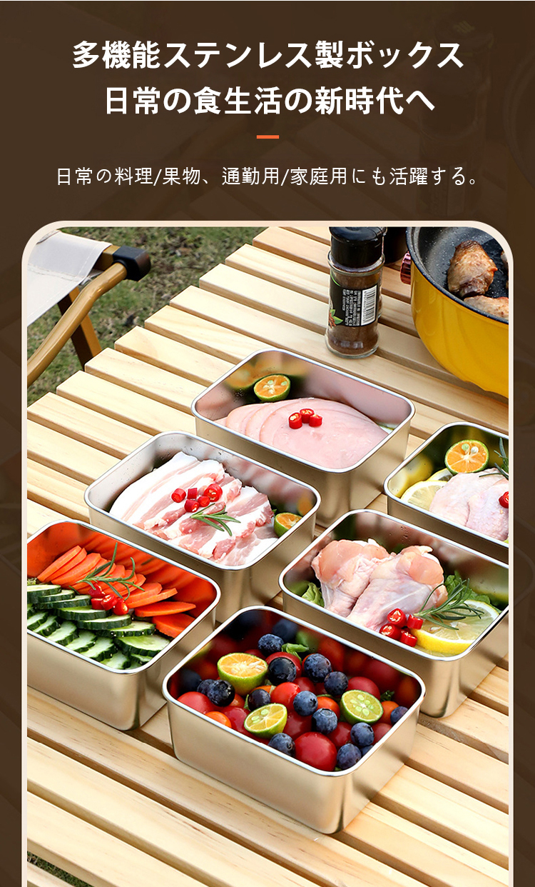 オフィスデスク上のステンレス収納ボックス