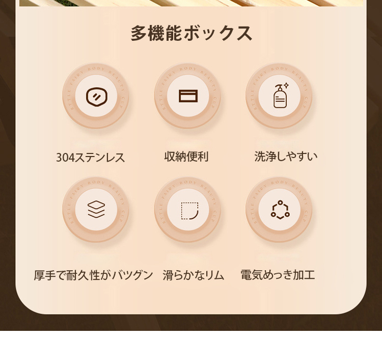 アウトドアでも便利なステンレス製ボックス