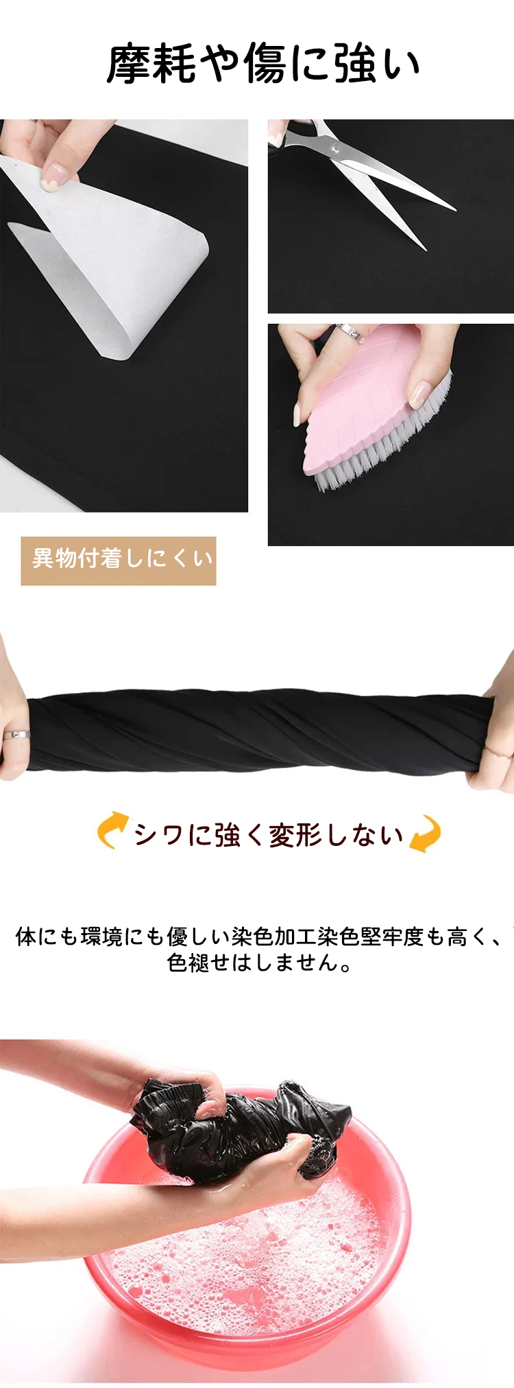 おしゃれなプリーツスカートの生地アップ