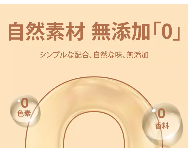 ギフト用に最適な高級ミックスナッツ