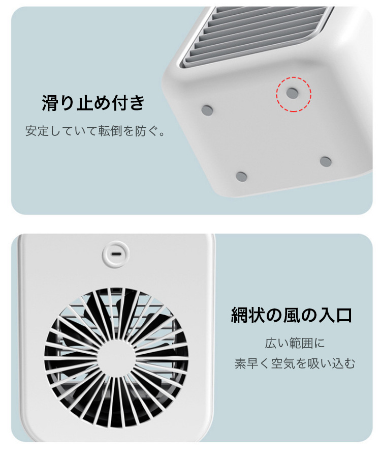 JLミニエアコン冷風機の製品パッケージ
