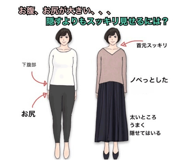 美脚効果のロングプリーツスカートコーディネート