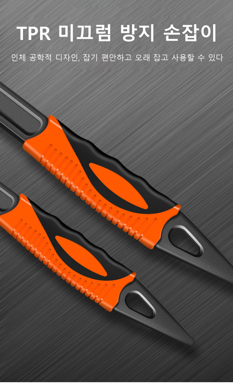 여러 작업에 활용 가능한 만능 렌치