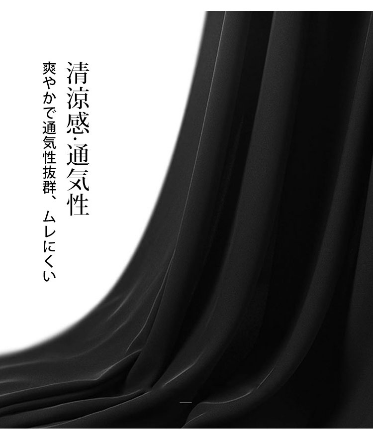 フォーマルコーデに合わせたロングスーツパンツ