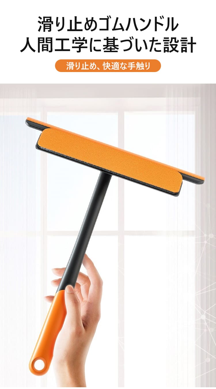 細かい隙間も掃除できるブラシ先端