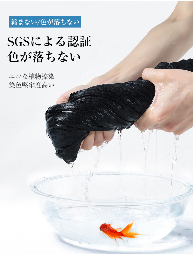 軽量で快適な夏用パンツ